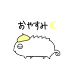 【日常編】ちむくいスタンプ（個別スタンプ：3）