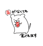 【日常編】ちむくいスタンプ（個別スタンプ：7）