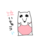 【日常編】ちむくいスタンプ（個別スタンプ：8）