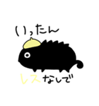【日常編】ちむくいスタンプ（個別スタンプ：15）