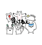 【日常編】ちむくいスタンプ（個別スタンプ：23）