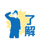 Gakky Sticker（個別スタンプ：1）