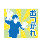 Gakky Sticker（個別スタンプ：11）