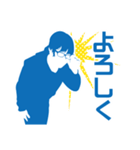 Gakky Sticker（個別スタンプ：13）