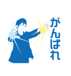 Gakky Sticker（個別スタンプ：17）