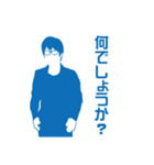 Gakky Sticker（個別スタンプ：23）