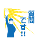 Gakky Sticker（個別スタンプ：24）