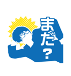 Gakky Sticker（個別スタンプ：27）