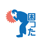 Gakky Sticker（個別スタンプ：34）