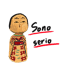 マチューダくん、イタリアへ行く（個別スタンプ：37）