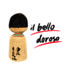 マチューダくん、イタリアへ行く（個別スタンプ：38）