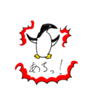 ペンギン野郎！（個別スタンプ：2）