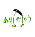 ペンギン野郎！（個別スタンプ：5）