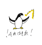 ペンギン野郎！（個別スタンプ：8）