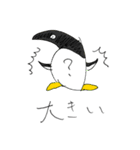 ペンギン野郎！（個別スタンプ：15）