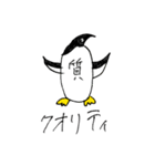 ペンギン野郎！（個別スタンプ：22）