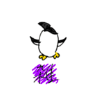 ペンギン野郎！（個別スタンプ：23）
