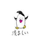 ペンギン野郎！（個別スタンプ：26）