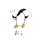 ペンギン野郎！（個別スタンプ：27）