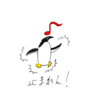 ペンギン野郎！（個別スタンプ：32）