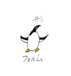 ペンギン野郎！（個別スタンプ：33）
