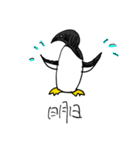 ペンギン野郎！（個別スタンプ：38）