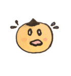 小2の日常（個別スタンプ：13）