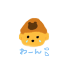 わんたのいちにち（個別スタンプ：4）