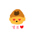 わんたのいちにち（個別スタンプ：6）