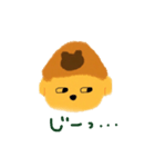 わんたのいちにち（個別スタンプ：7）