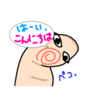 親指…使えるか分からないスタンプ（個別スタンプ：3）
