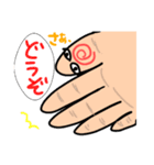 親指…使えるか分からないスタンプ（個別スタンプ：7）