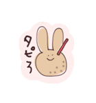 伊藤のゆるっとスタンプ（個別スタンプ：2）