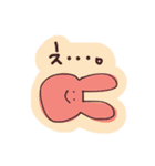 伊藤のゆるっとスタンプ（個別スタンプ：5）