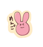伊藤のゆるっとスタンプ（個別スタンプ：8）