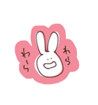 伊藤のゆるっとスタンプ（個別スタンプ：9）