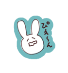 伊藤のゆるっとスタンプ（個別スタンプ：13）