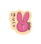 伊藤のゆるっとスタンプ（個別スタンプ：15）