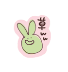伊藤のゆるっとスタンプ（個別スタンプ：23）