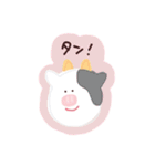伊藤のゆるっとスタンプ（個別スタンプ：35）