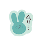 伊藤のゆるっとスタンプ（個別スタンプ：38）