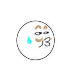 ステキなおじさん（個別スタンプ：13）