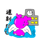 妖精さんの日常会話（個別スタンプ：2）