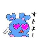 妖精さんの日常会話（個別スタンプ：4）