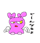 妖精さんの日常会話（個別スタンプ：7）