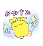 妖精さんの日常会話（個別スタンプ：8）