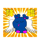 妖精さんの日常会話（個別スタンプ：9）