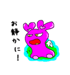 妖精さんの日常会話（個別スタンプ：10）