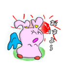 妖精さんの日常会話（個別スタンプ：19）