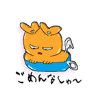妖精さんの日常会話（個別スタンプ：20）